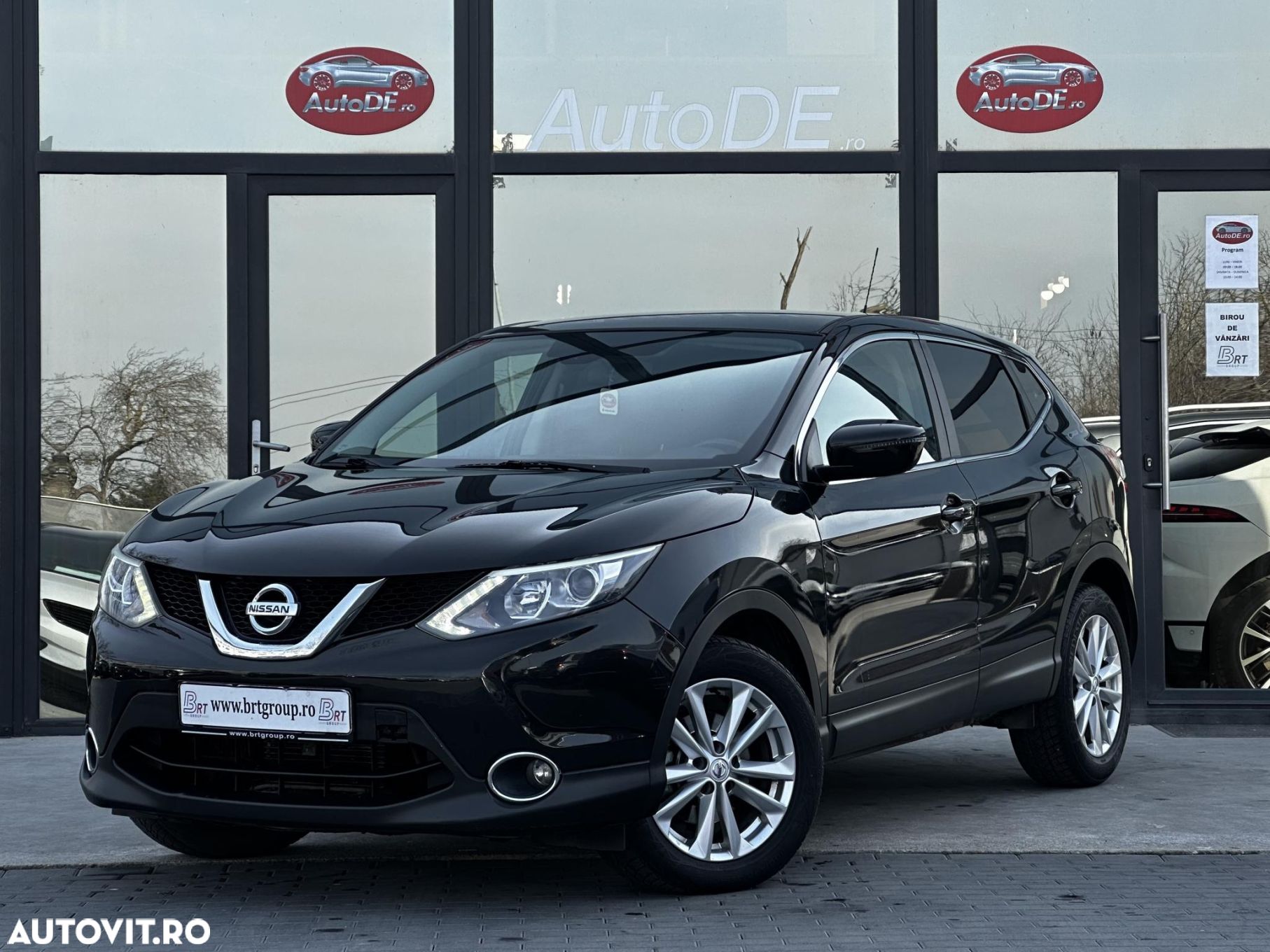 Nissan Qashqai - 1