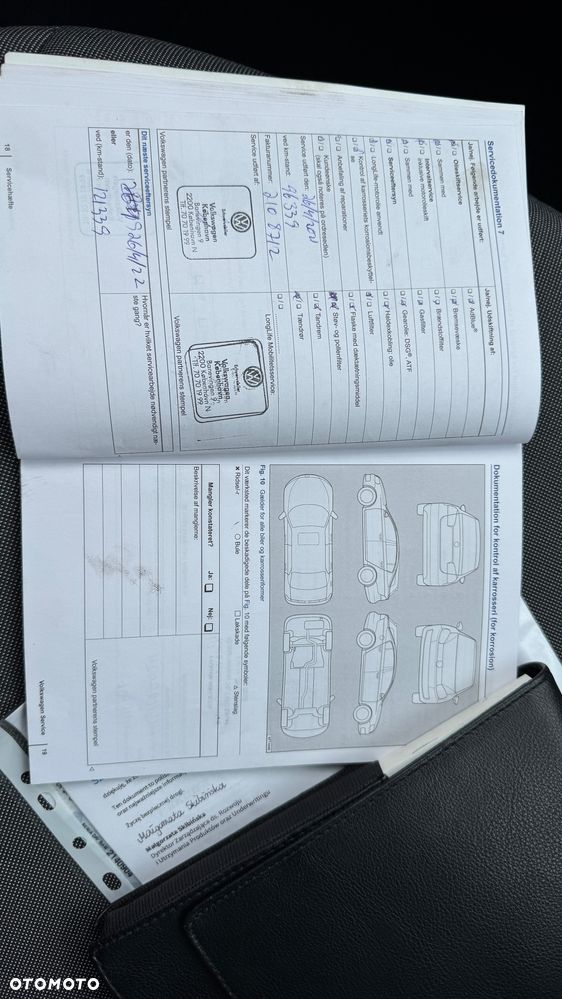 Volkswagen up! - 30