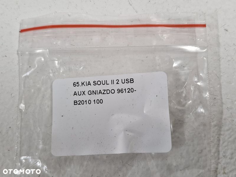 kia soul ii 2 usb aux gniazdo 96120-b2010 - 6