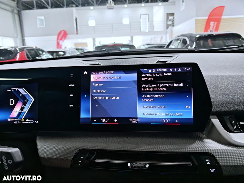 BMW X1 xDrive25e AT PHEV - 17