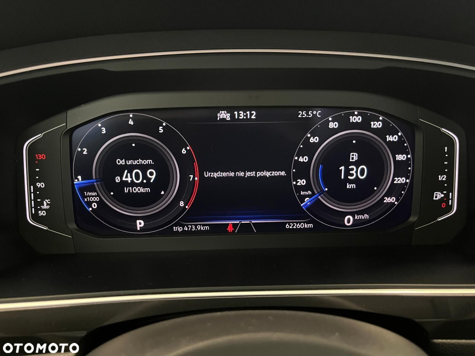 Volkswagen Tiguan Allspace 1.5 TSI EVO Life DSG - 14