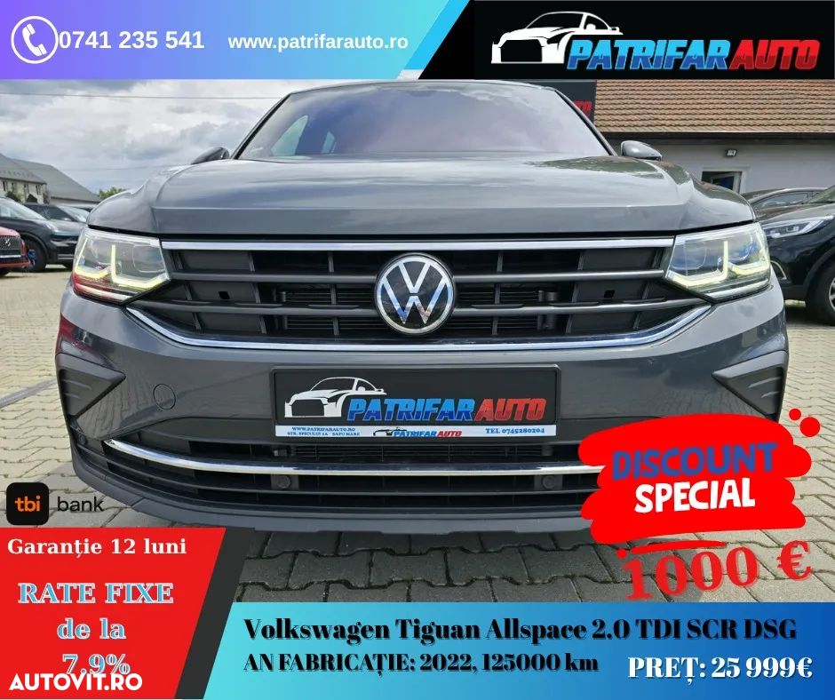 Volkswagen Tiguan - 1