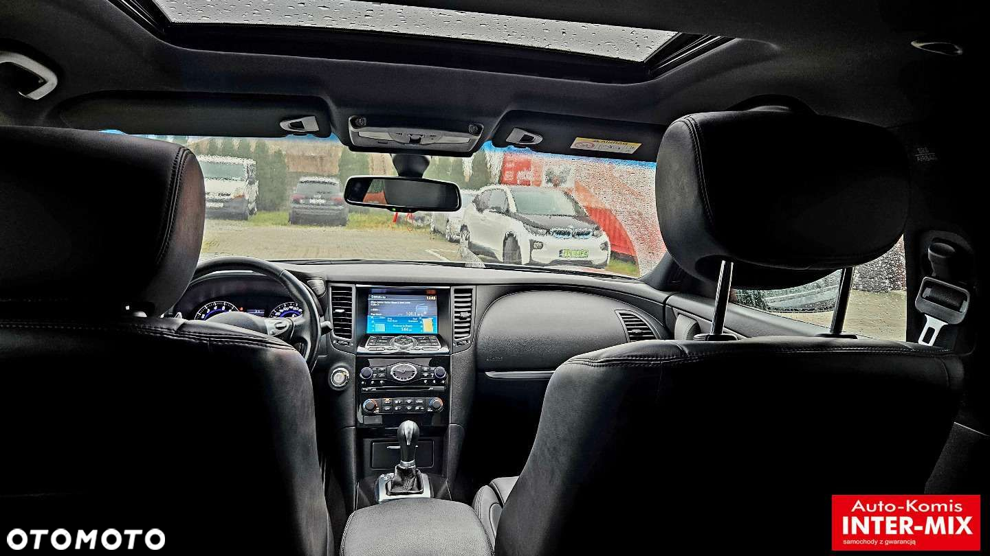 Infiniti QX70 - 31