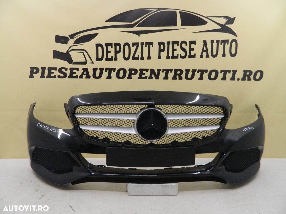 Bara fata Mercedes C-Class W205, 2014, 2015, 2016, 2017, 2018, cod origine A2058800125. - 1