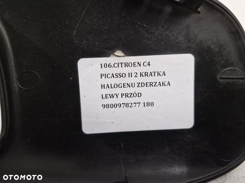 CITROEN C4 PICASSO II 2 KRATKA HALOGENU ZDERZAKA LEWY PRZÓD 9800978277 - 7