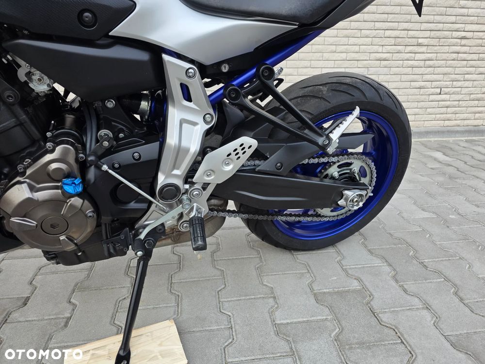 Yamaha MT - 20