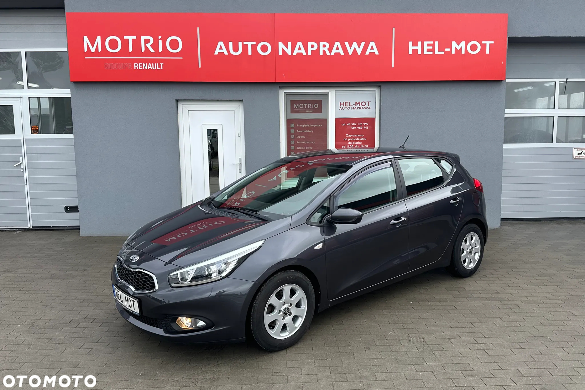 Kia Ceed - 5