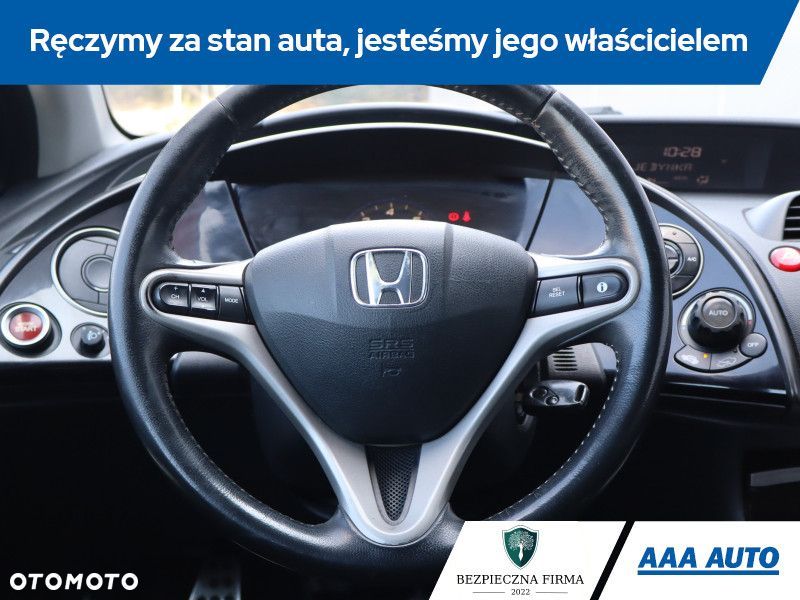 Honda Civic - 17