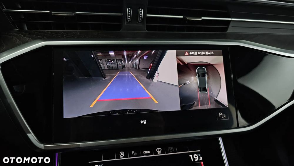 Audi A6 Limousine - 24