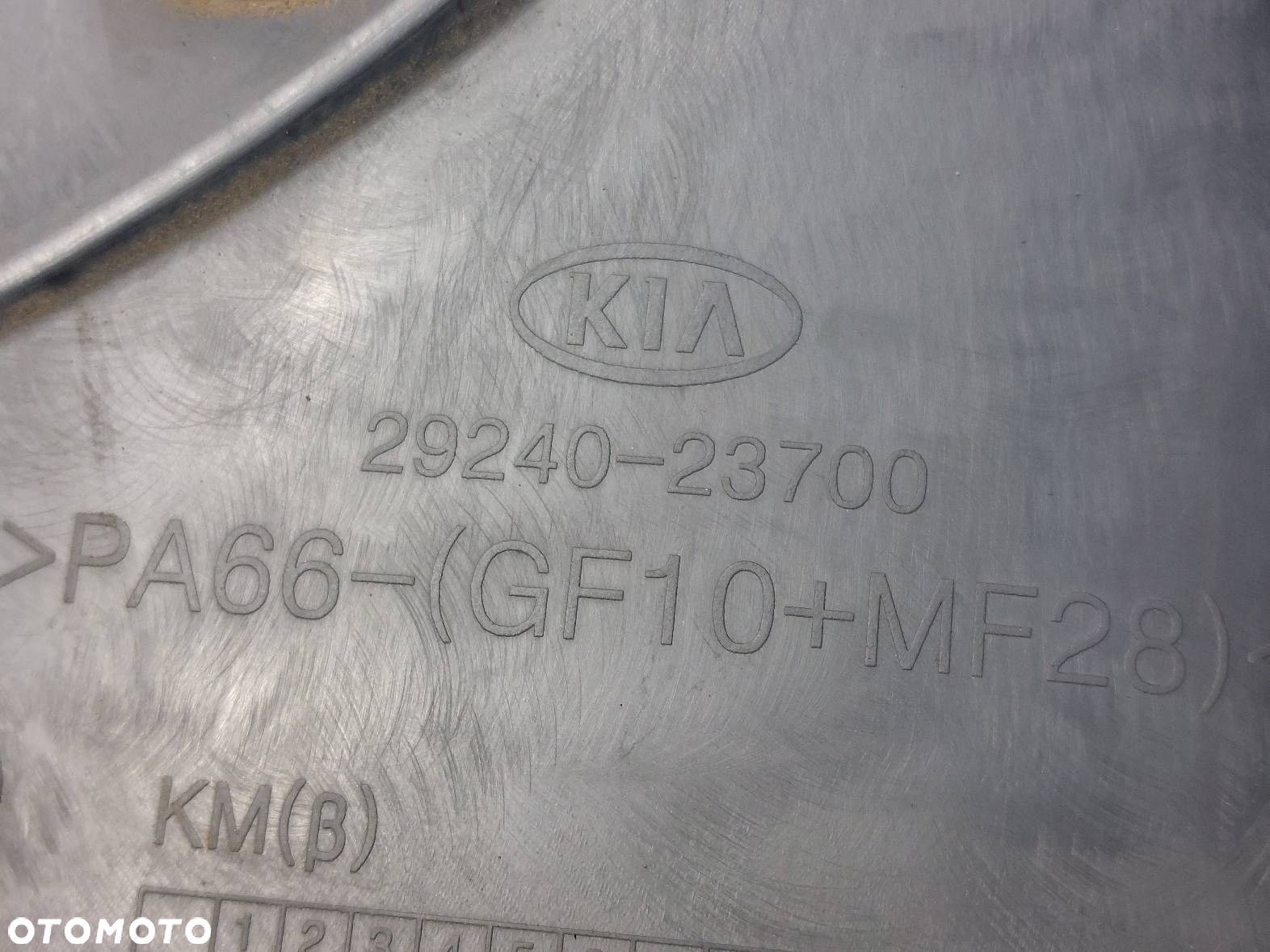 OSŁONA SILNIKA GÓRNA KIA SPORTAGE II 2.0 16V 29240-23700 - 3