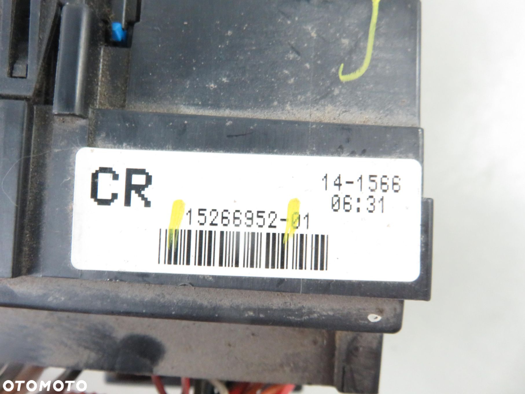 SKRZYNKA BEZPIECZNIKÓW HUMMER HUMMER H2 15266952 - 3
