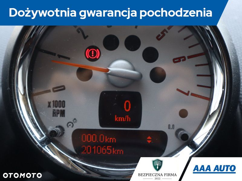 MINI Paceman - 11