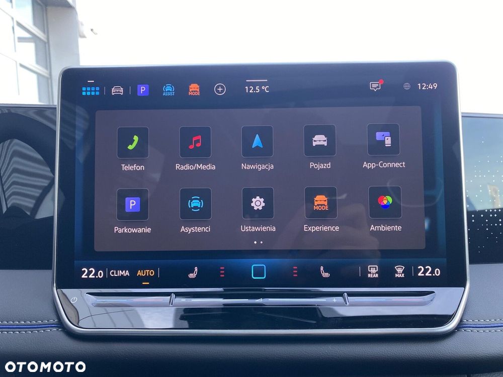 Volkswagen Tiguan - 36