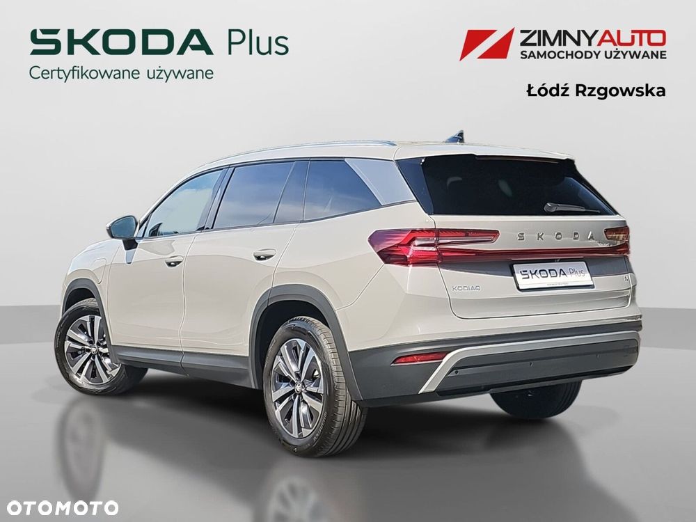 Skoda Kodiaq - 3