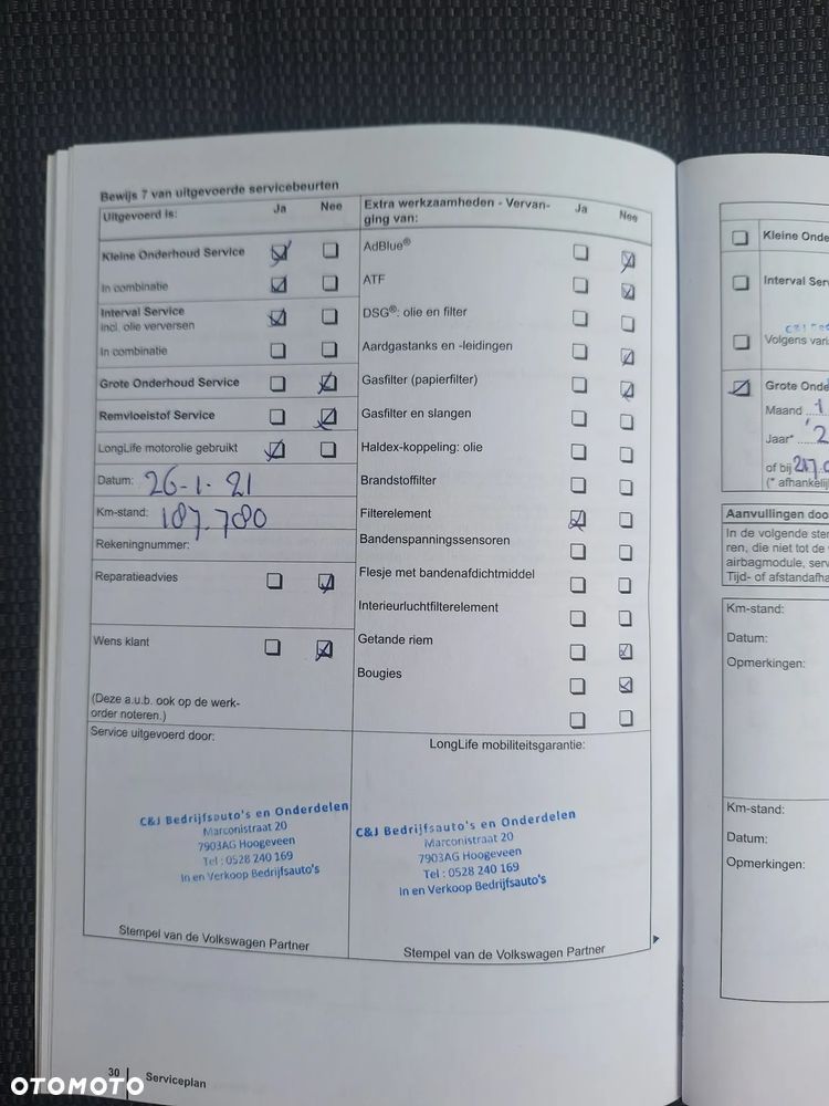 Volkswagen Passat 1.4 TSI BlueMotion Technology Comfortline - 30