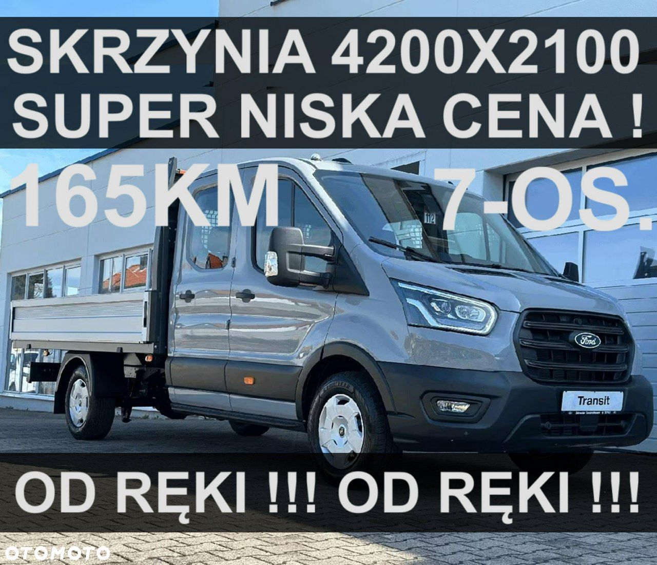 Ford Transit - 1