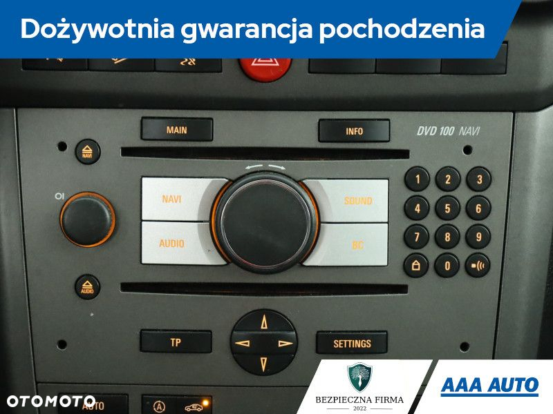 Opel Antara - 11