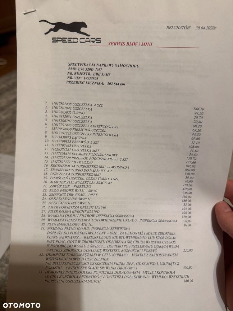 BMW Seria 3 320d - 18