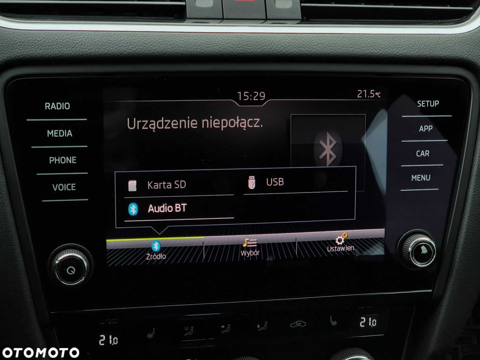 Skoda Octavia 1.5 TSI ACT Style DSG - 21