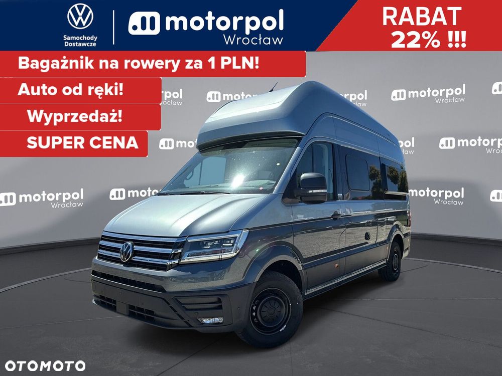 Volkswagen California - 1