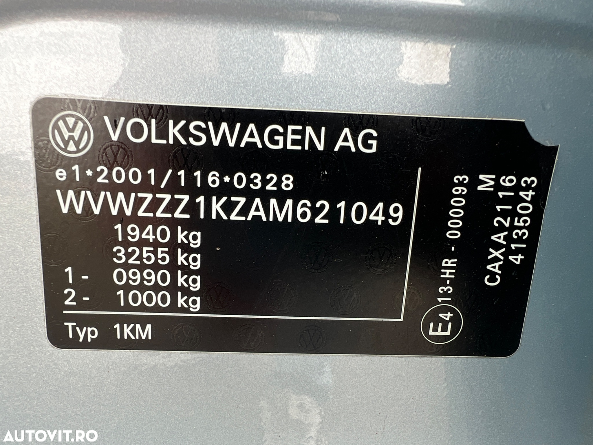 Volkswagen Golf 1.4 TSI MATCH - 17