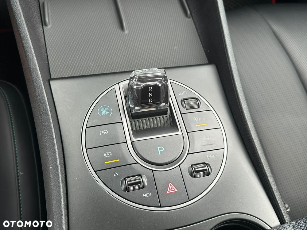 BYD Seal 5 1.5 Design - 37