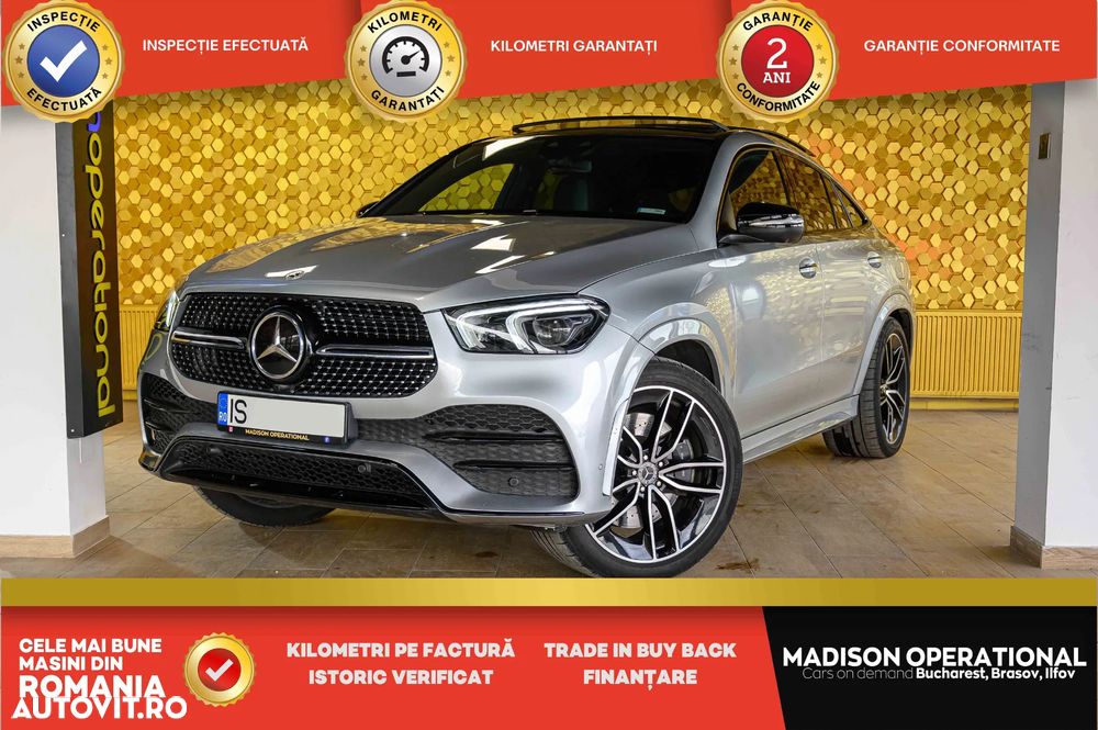 Mercedes-Benz GLE Coupe - 1