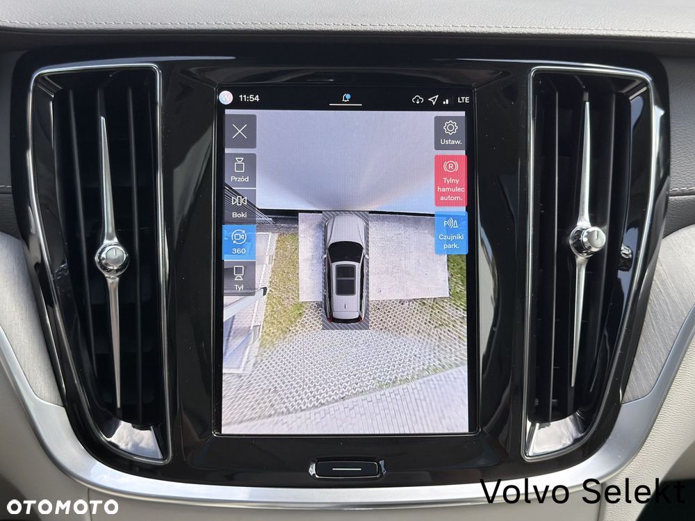 Volvo V60 - 32