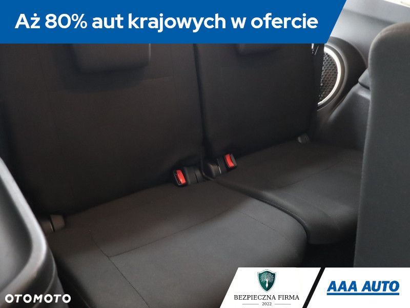 Mitsubishi Outlander - 22