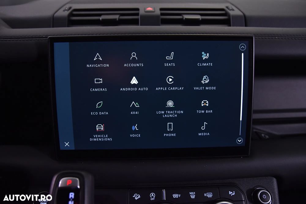 Land Rover Defender - 18