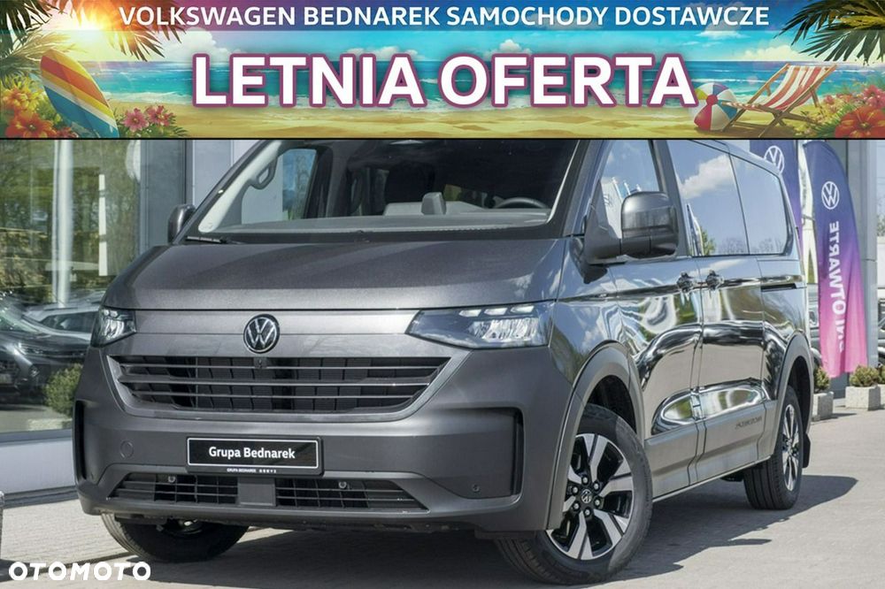 Volkswagen Caravelle - 2