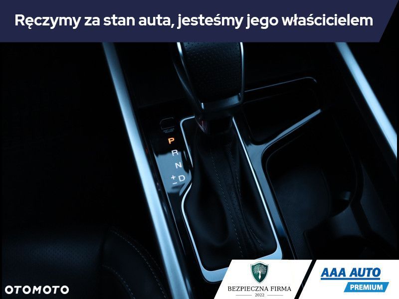 SsangYong/KGM Torres - 17