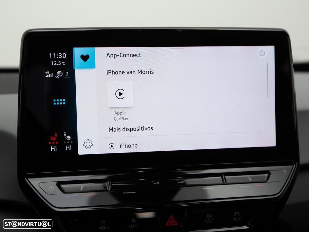 VW ID.3 58 kWh 1st - 25