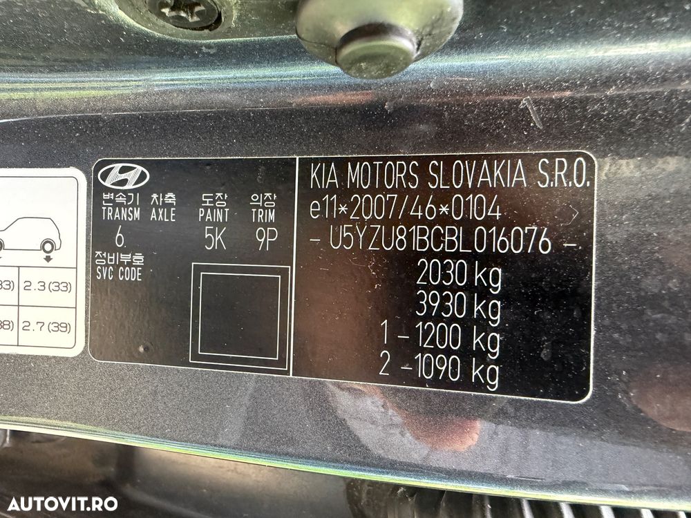 Hyundai ix35 2.0 MPI 4WD GLS Premium - 19