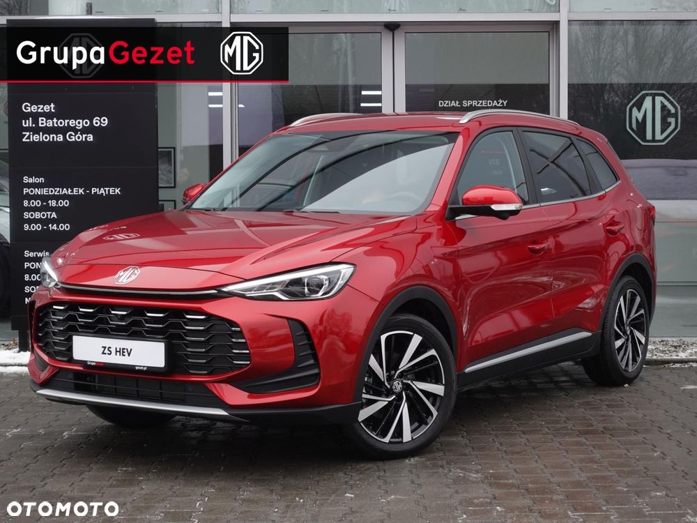MG ZS - 1
