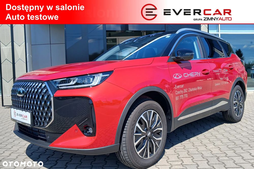 Chery Tiggo 7 - 2