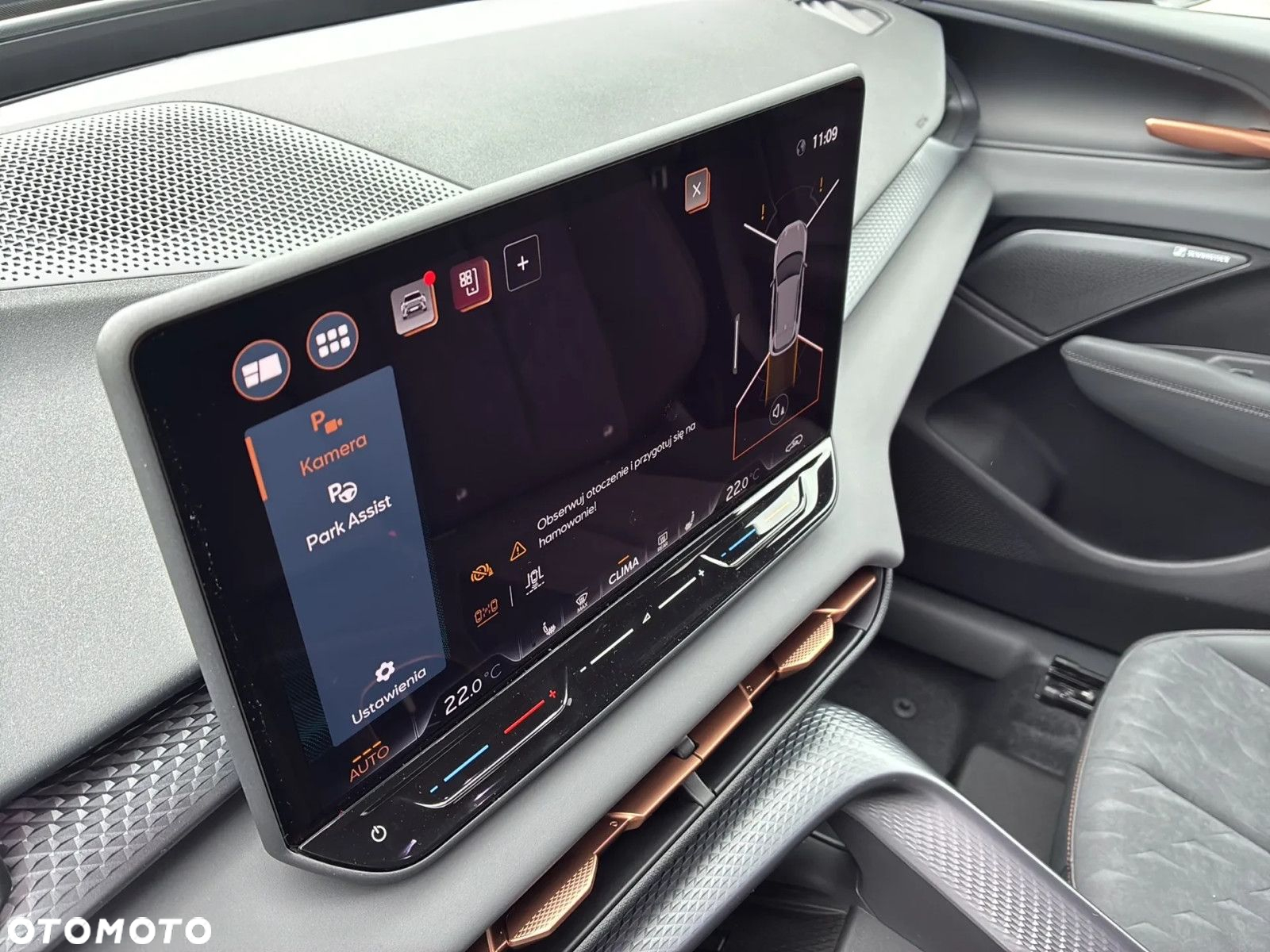 Cupra Terramar - 16