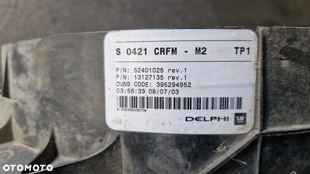 OPEL MERIVA A WENTYLATOR CHŁODNICY 13127135 - 3