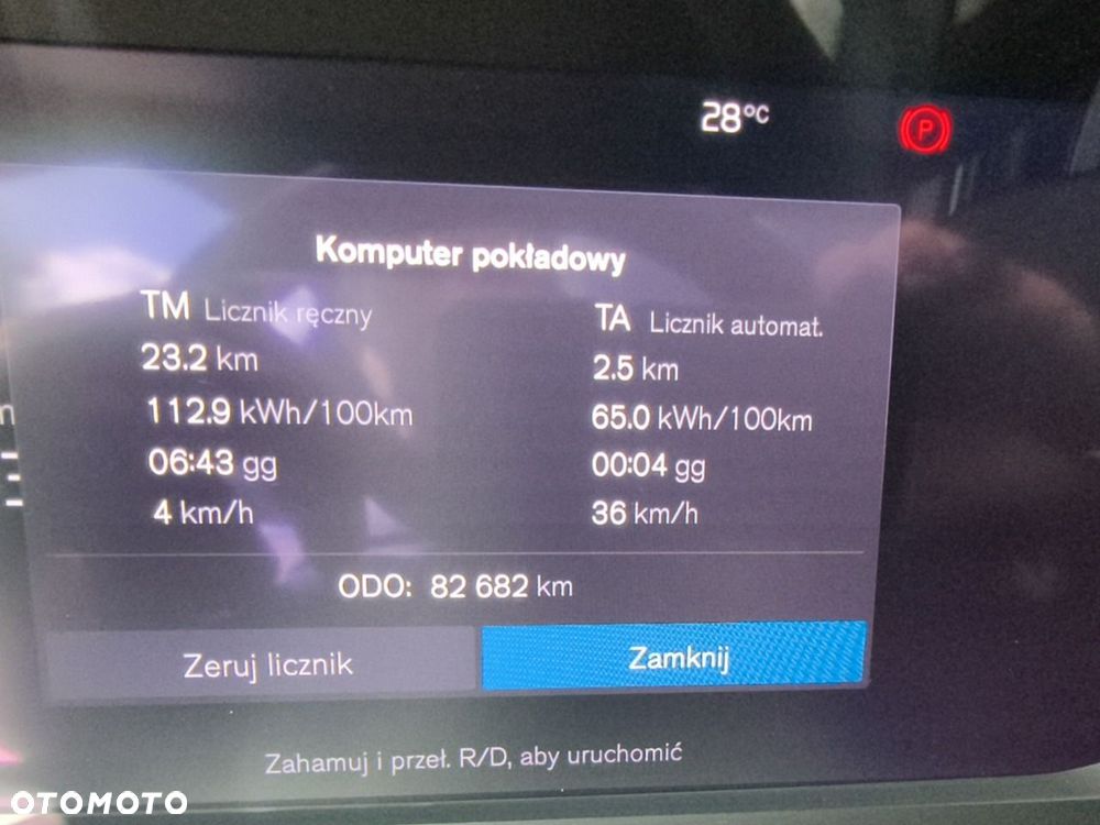 Volvo XC 40 82kWh Recharge Twin AWD Plus - 10