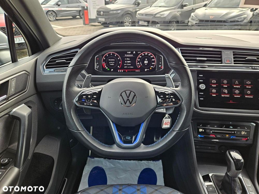Volkswagen Tiguan - 14