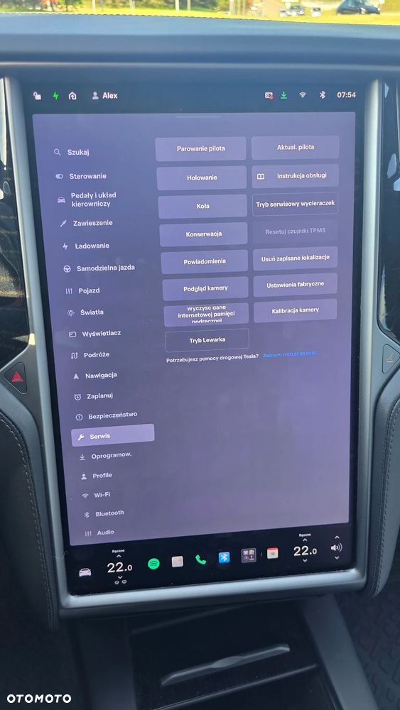 Tesla Model S - 33