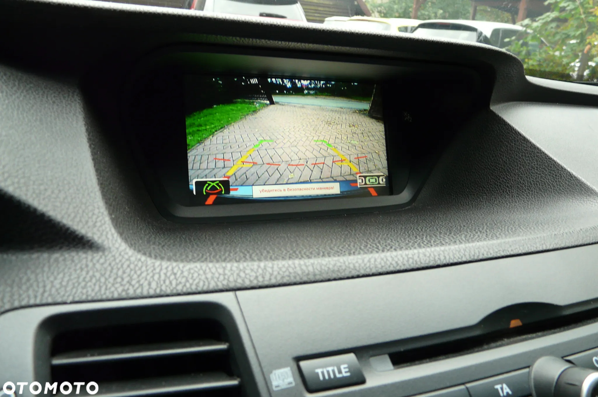 Honda Accord 2.0 Automatik Elegance - 19