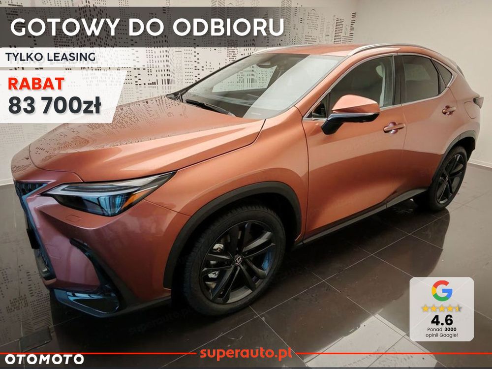 Lexus NX - 2