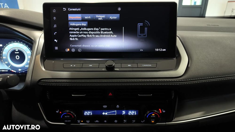 Nissan Qashqai 1.3 DIG-T MHEV Xtronic N-Connecta - 33