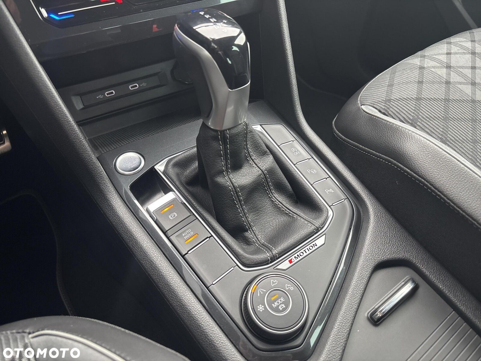 Volkswagen Tiguan - 17