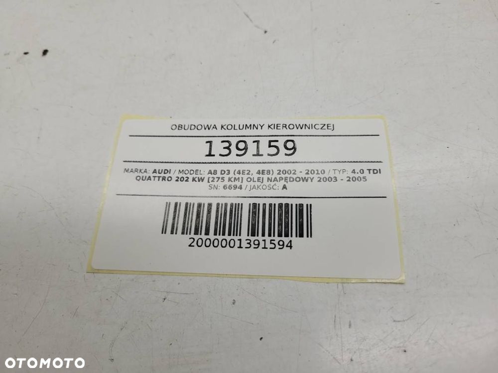 OBUDOWA KOLUMNY KIEROWNICZEJ AUDI A8 D3 4E0951597C EUROPA - 7