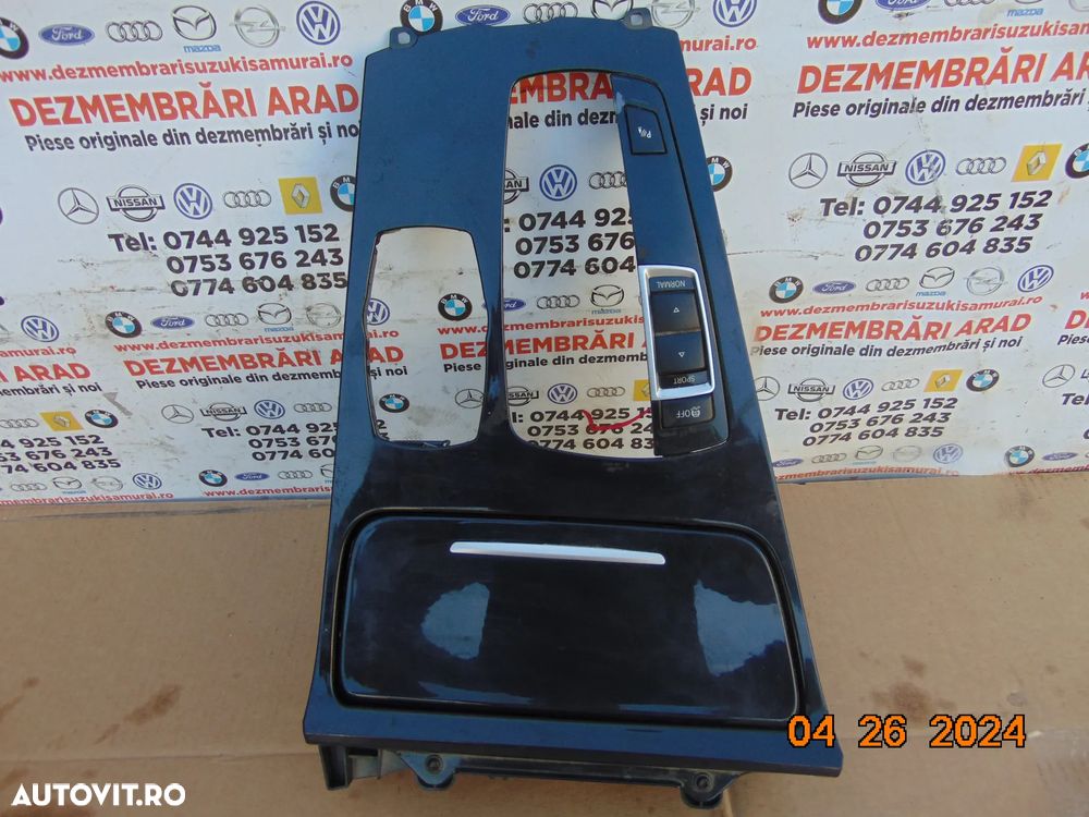 Butoane pdc BMW f07 seria 5 gt sport confort comenzi - 2