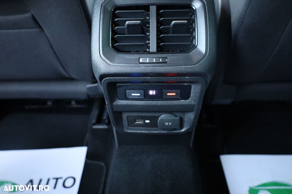 Volkswagen Tiguan - 22