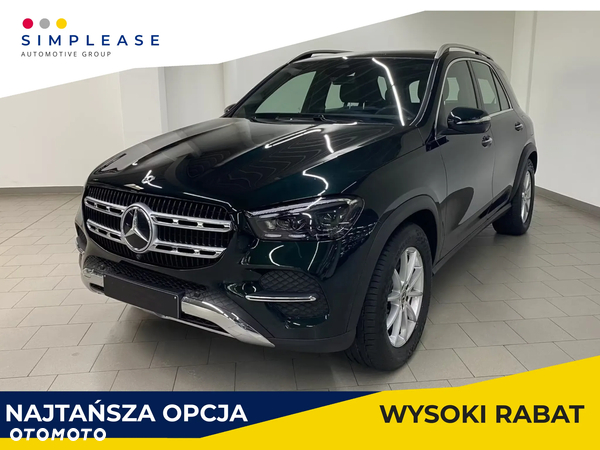 Mercedes-Benz GLE GLE-Coupe 300 d 4Matic 9G-TRONIC Edition
