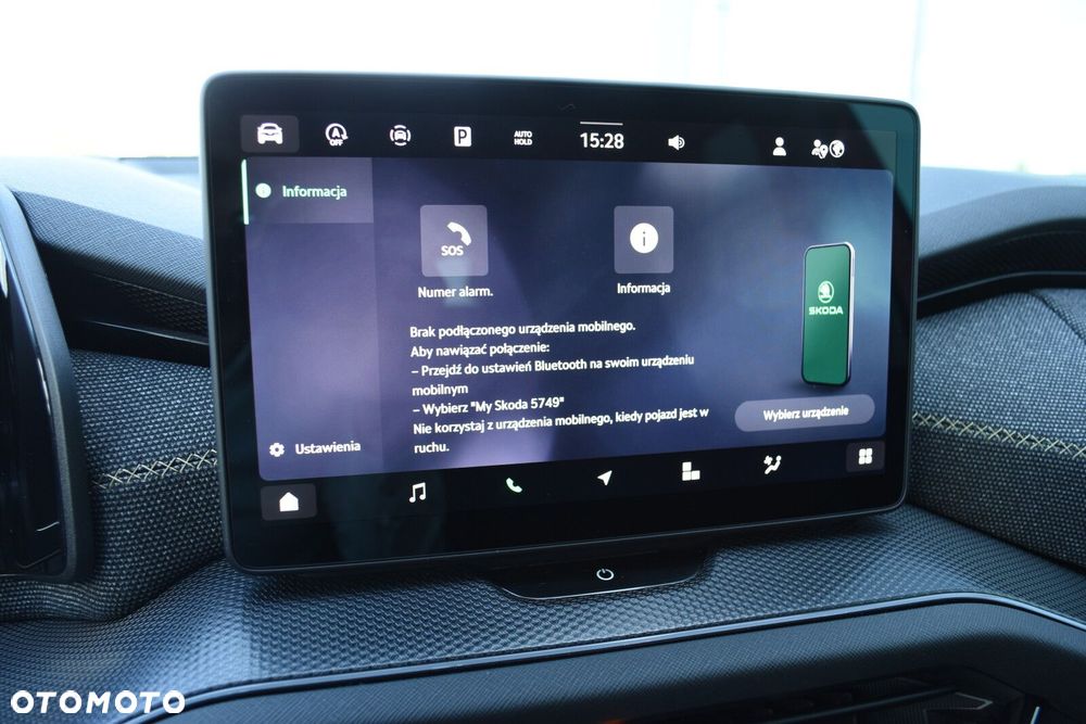 Skoda Kodiaq 2.0 TDI 4x2 Selection DSG - 22